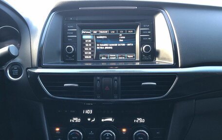 Mazda 6, 2014 год, 1 535 000 рублей, 15 фотография