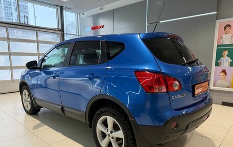 Nissan Qashqai, 2008 год, 749 000 рублей, 4 фотография