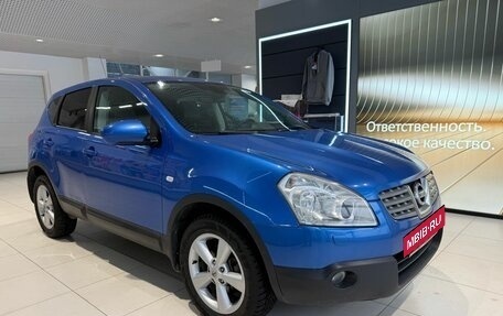 Nissan Qashqai, 2008 год, 749 000 рублей, 3 фотография