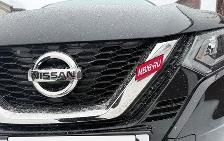 Nissan Qashqai, 2020 год, 2 189 000 рублей, 12 фотография