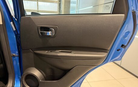 Nissan Qashqai, 2008 год, 749 000 рублей, 13 фотография