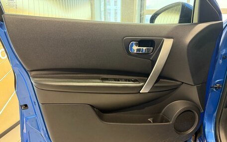 Nissan Qashqai, 2008 год, 749 000 рублей, 8 фотография