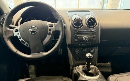 Nissan Qashqai, 2008 год, 749 000 рублей, 18 фотография