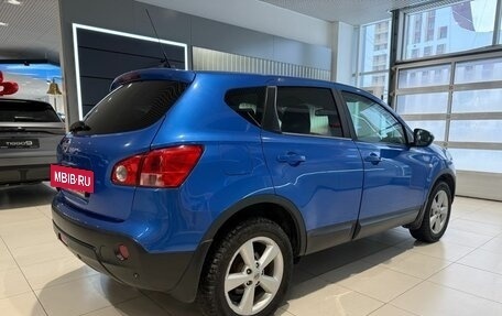 Nissan Qashqai, 2008 год, 749 000 рублей, 6 фотография