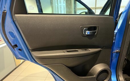 Nissan Qashqai, 2008 год, 749 000 рублей, 11 фотография