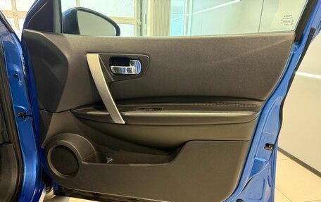 Nissan Qashqai, 2008 год, 749 000 рублей, 15 фотография