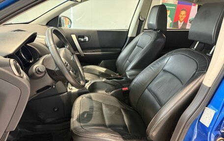 Nissan Qashqai, 2008 год, 749 000 рублей, 9 фотография