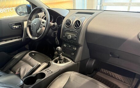 Nissan Qashqai, 2008 год, 749 000 рублей, 17 фотография
