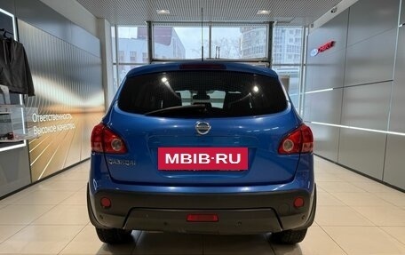Nissan Qashqai, 2008 год, 749 000 рублей, 5 фотография