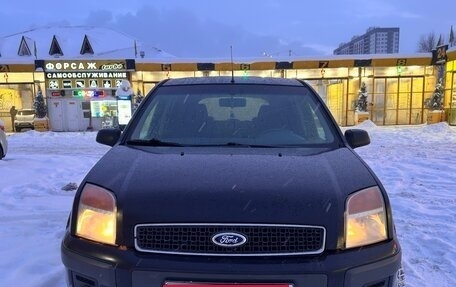 Ford Fusion I, 2007 год, 470 000 рублей, 1 фотография