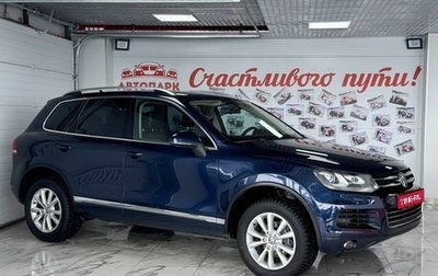 Volkswagen Touareg III, 2011 год, 2 049 000 рублей, 1 фотография
