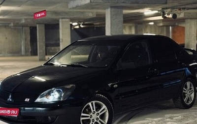 Mitsubishi Lancer IX, 2006 год, 405 000 рублей, 1 фотография