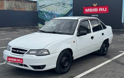 Daewoo Nexia I рестайлинг, 2010 год, 195 000 рублей, 1 фотография