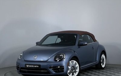 Volkswagen Beetle, 2019 год, 3 359 000 рублей, 1 фотография