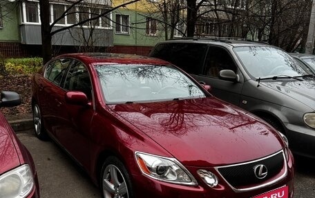 Lexus GS III рестайлинг, 2005 год, 1 500 000 рублей, 1 фотография