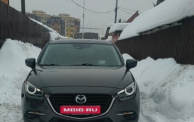 Mazda 3, 2017 год, 1 670 000 рублей, 1 фотография