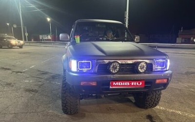 Toyota Hilux VI, 1992 год, 1 350 000 рублей, 1 фотография