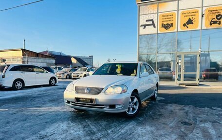 Toyota Mark II IX (X110), 2002 год, 919 000 рублей, 1 фотография