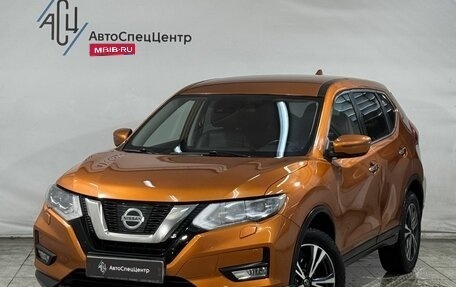 Nissan X-Trail, 2019 год, 2 399 800 рублей, 1 фотография