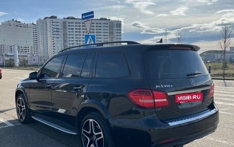 Mercedes-Benz GLS, 2018 год, 4 999 999 рублей, 5 фотография