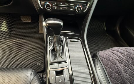 KIA Optima IV, 2020 год, 2 150 000 рублей, 10 фотография