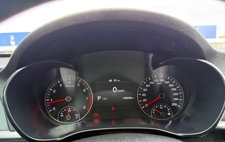 KIA Optima IV, 2020 год, 2 150 000 рублей, 12 фотография