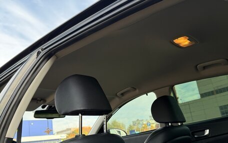 KIA Optima IV, 2020 год, 2 150 000 рублей, 11 фотография