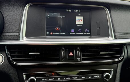 KIA Optima IV, 2020 год, 2 150 000 рублей, 13 фотография