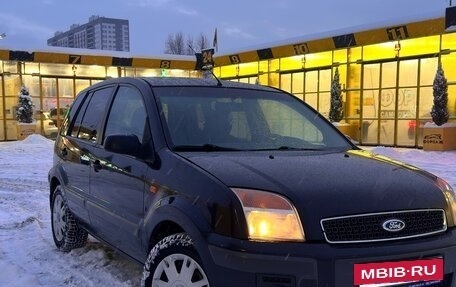 Ford Fusion I, 2007 год, 470 000 рублей, 10 фотография