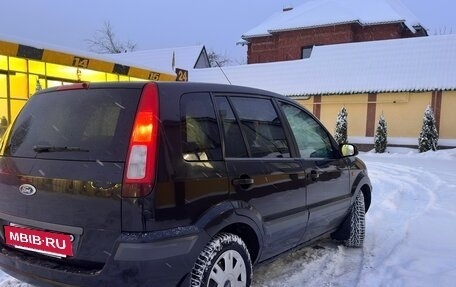 Ford Fusion I, 2007 год, 470 000 рублей, 8 фотография