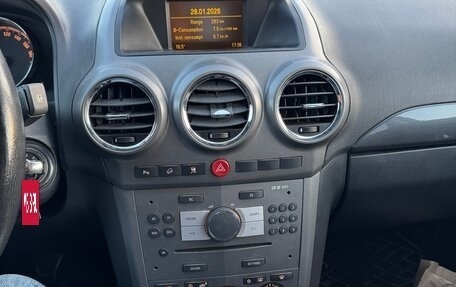 Opel Antara I, 2010 год, 1 350 000 рублей, 8 фотография