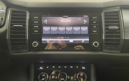 Skoda Kodiaq I, 2018 год, 2 200 000 рублей, 11 фотография