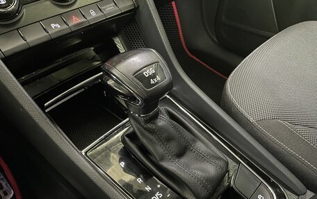 Skoda Kodiaq I, 2018 год, 2 200 000 рублей, 12 фотография