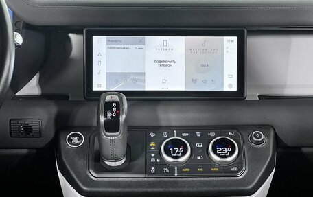 Land Rover Defender II, 2020 год, 4 790 000 рублей, 15 фотография