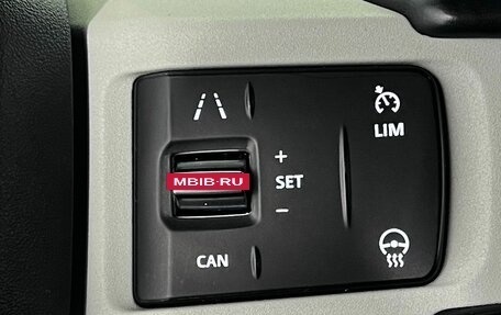 Land Rover Defender II, 2020 год, 4 790 000 рублей, 18 фотография