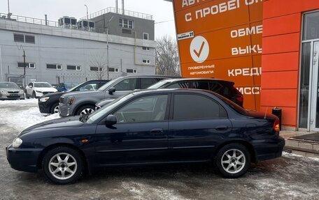 KIA Spectra II (LD), 2011 год, 497 000 рублей, 6 фотография
