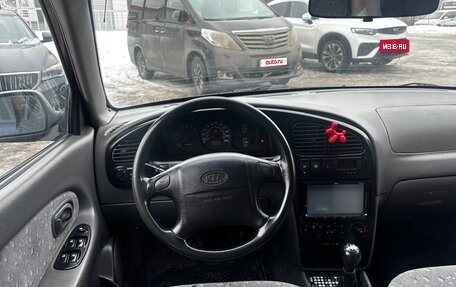 KIA Spectra II (LD), 2011 год, 497 000 рублей, 9 фотография