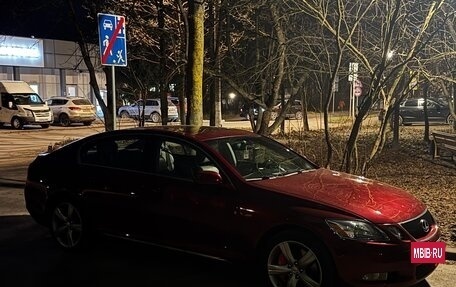 Lexus GS III рестайлинг, 2005 год, 1 500 000 рублей, 3 фотография