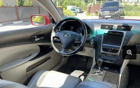 Lexus GS III рестайлинг, 2005 год, 1 500 000 рублей, 8 фотография