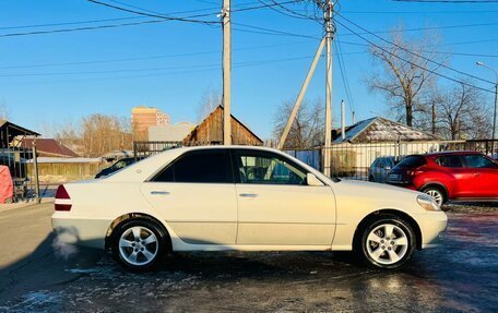 Toyota Mark II IX (X110), 2002 год, 919 000 рублей, 5 фотография