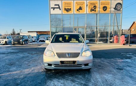 Toyota Mark II IX (X110), 2002 год, 919 000 рублей, 3 фотография