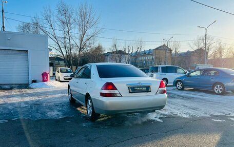 Toyota Mark II IX (X110), 2002 год, 919 000 рублей, 8 фотография