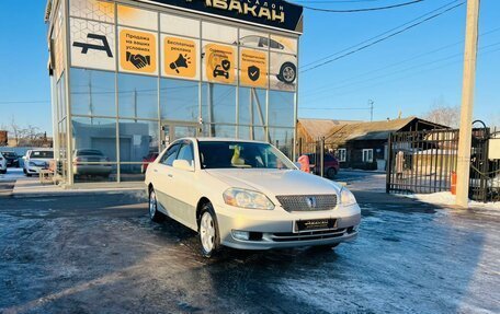 Toyota Mark II IX (X110), 2002 год, 919 000 рублей, 4 фотография