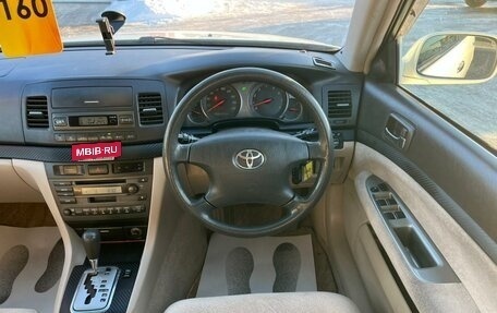 Toyota Mark II IX (X110), 2002 год, 919 000 рублей, 19 фотография