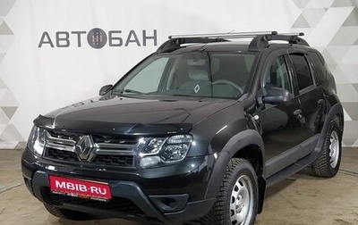 Renault Duster I рестайлинг, 2016 год, 1 477 000 рублей, 1 фотография