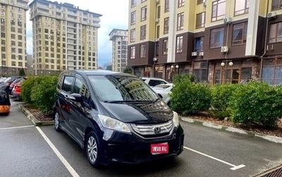 Honda Freed I, 2011 год, 1 190 000 рублей, 1 фотография