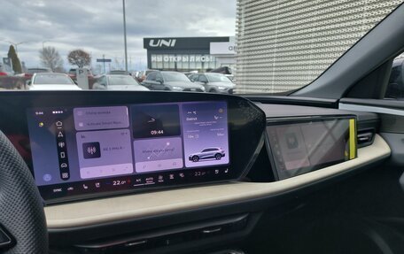 Audi Q5, 2025 год, 7 150 000 рублей, 27 фотография