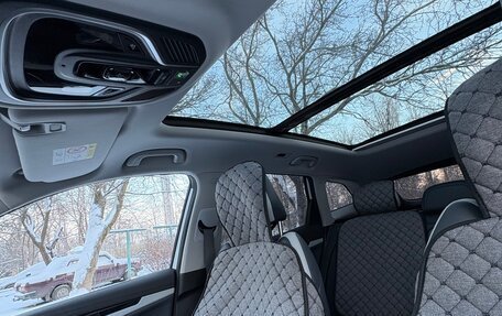 Geely Atlas, 2024 год, 2 940 000 рублей, 12 фотография