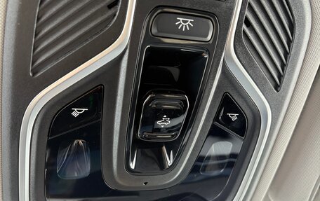 Geely Atlas, 2024 год, 2 940 000 рублей, 10 фотография