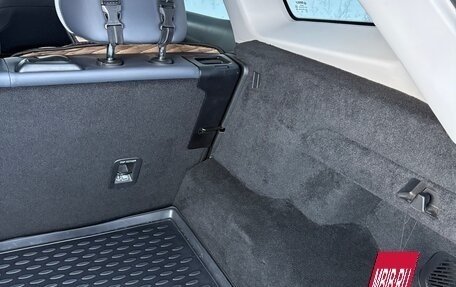 Geely Atlas, 2024 год, 2 940 000 рублей, 19 фотография